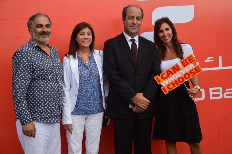 Opening of Al Mawarid Bank Antelias Branch Part 1